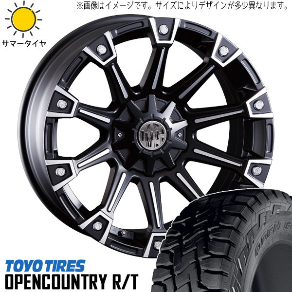 265/70R16 プラド ハイラックスサーフ 16インチ TOYO OPENCOUNTRY R/T CRIMSON MG MONSTER-8 サマータイヤ ホイールセット 4本_画像1