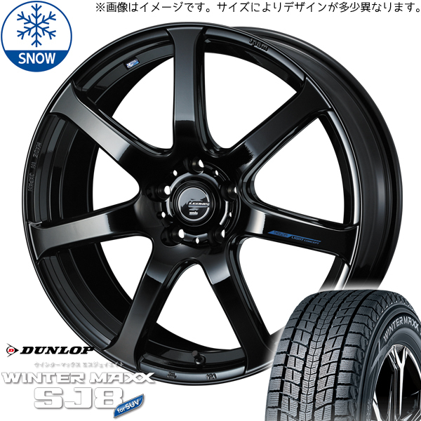 225/60R17 クロストレック ZR-V DUNLOP WM SJ8+ レオニス 17インチ 7.0J +48 5H114.3P スタッドレスタイヤ ホイールセット 4本_画像1