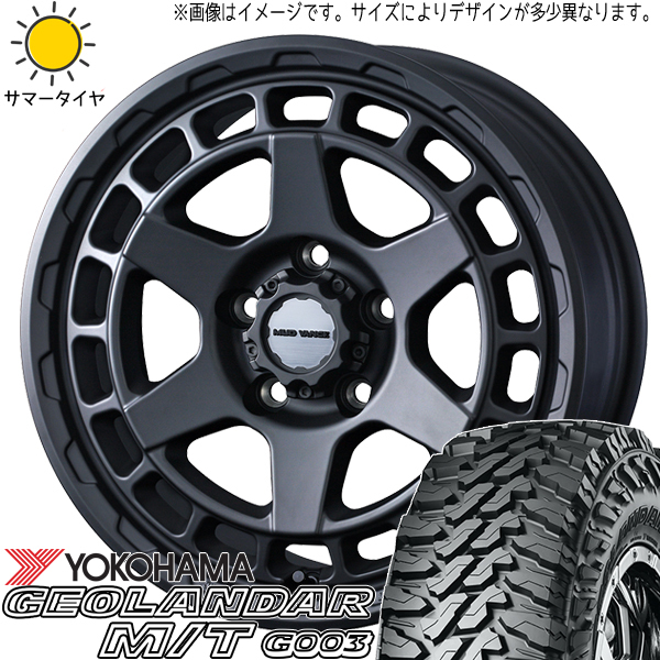 225/65R17 ハリアー RAV4 Y/H ジオランダー M/T G003 MADVANCEX 17インチ 7.0J +38 5H114.3P サマータイヤ ホイールセット 4本_画像1