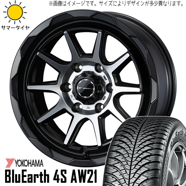 225/50R17 アリスト マジェスタ 17インチ ヨコハマ 4S AW21 MV06 7.0J +40 5H114.3P オールシーズンタイヤ ホイールセット 4本_画像1