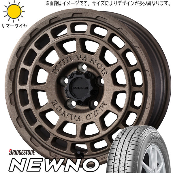 215/60R17 カローラクロス BS ニューノ マッドヴァンスX 17インチ 7.0J +38 5H114.3P サマータイヤ ホイールセット 4本_画像1