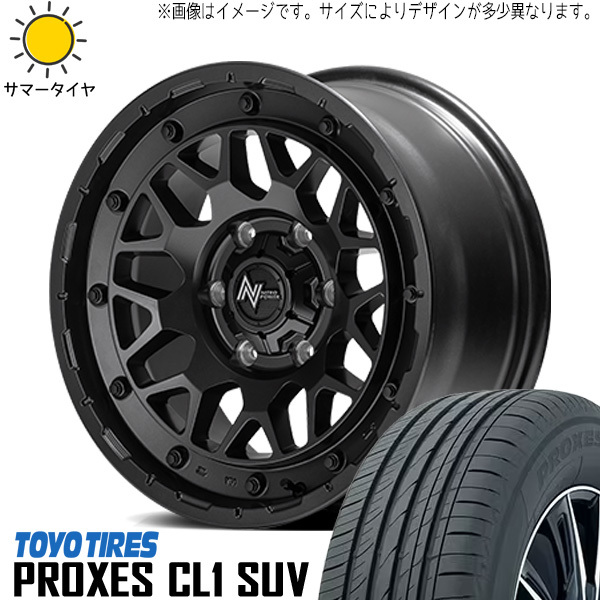 215/70R16 ハイエース 16インチ TOYO CL1 SUV NITROPOWER M29 スティンガー 6.5J +38 6H139.7P サマータイヤ ホイールセット 4本_画像1