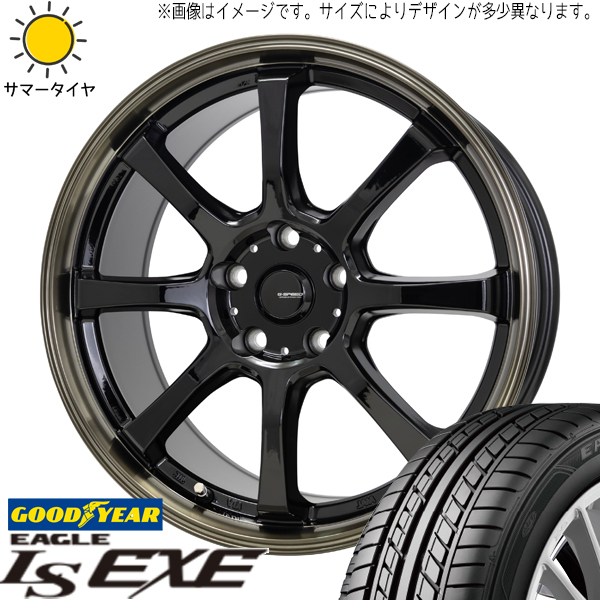 225/45R17 オーリス GY EAGLE LS EXE Gスピード P08 17インチ 7.0J +38 5H114.3P サマータイヤ ホイールセット 4本_画像1