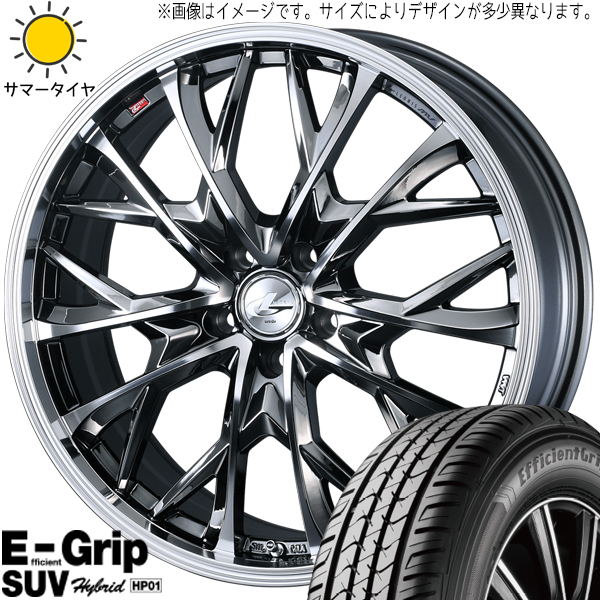 225/55R19 エクストレイル CX8 CX8 GY HP01 レオニス MV 19インチ 7.5J +48 5H114.3P サマータイヤ ホイールセット 4本_画像1