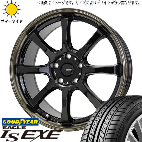 215/45R17 ルミオン シルビア GY EAGLE LS EXE Gスピード P08 17インチ 7.0J +38 5H114.3P サマータイヤ ホイールセット 4本_画像1