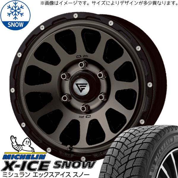 225/65R17 NX ハリアー ヴァンガード X-ICE DELTA 17インチ 8.0J +35 5H114.3P スタッドレスタイヤ ホイールセット 4本_画像1