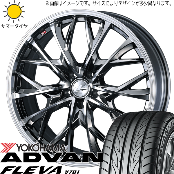 225/35R19 プリウスα GRヤリス Y/H アドバン フレバ V701 LEONIS MV 19インチ 8.0J +45 5H114.3P サマータイヤ ホイールセット 4本_画像1