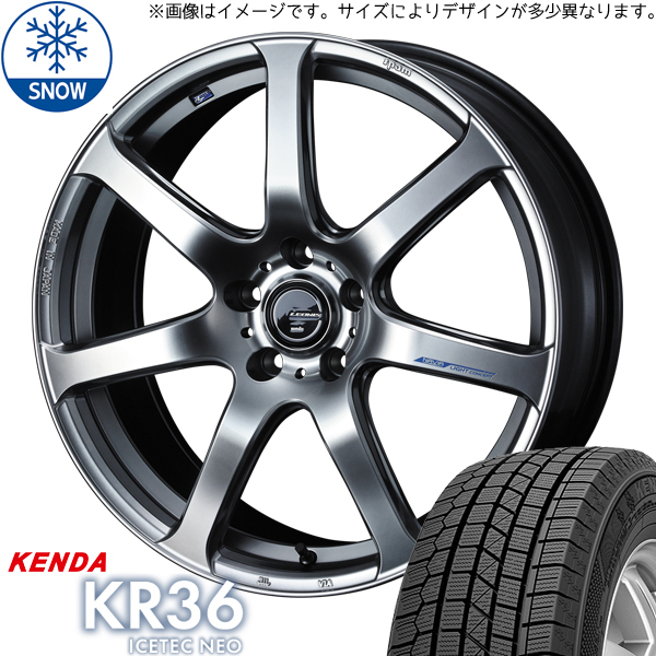 205/45R17 bB キューブ ノート KENDA KR36 LEONIS ナヴィア07 17インチ 6.5J +42 4H100P スタッドレスタイヤ ホイールセット 4本_画像1