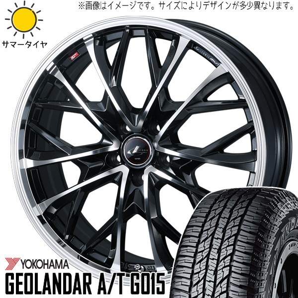 245/65R17 RAV4 デリカ Y/H ジオランダー A/T G015 レオニス MV 17インチ 7.0J +40 5H114.3P サマータイヤ ホイールセット 4本_画像1