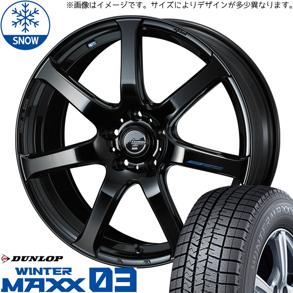 245/40R19 アルファード フーガ DUNLOP WM WM03 レオニス 19インチ 8.0J +45 5H114.3P スタッドレスタイヤ ホイールセット 4本_画像1