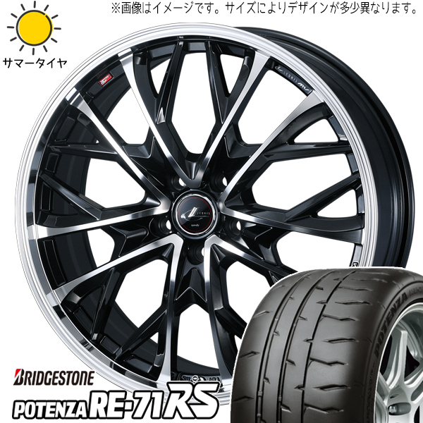 215/45R18 ノア ヴォクシー BS ポテンザ RE71RS レオニス MV 18インチ 7.0J +47 5H114.3P サマータイヤ ホイールセット 4本_画像1