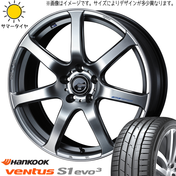 225/45R19 カローラクロス CX30 HANKOOK プライム4 LEONIS ナヴィア07 19インチ 8.0J +45 5H114.3P サマータイヤ ホイールセット 4本_画像1