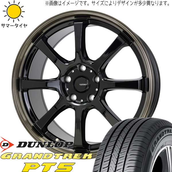 235/65R17 RAV4 ダンロップ グラントレック PT5 Gスピード P08 17インチ 7.0J +38 5H114.3P サマータイヤ ホイールセット 4本_画像1