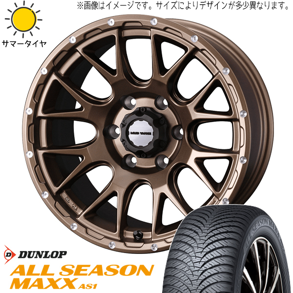 235/55R18 NX ヴァンガード ハリアー 18インチ ダンロップ AS1 MV08 7.5J +38 5H114.3P オールシーズンタイヤ ホイールセット 4本_画像1