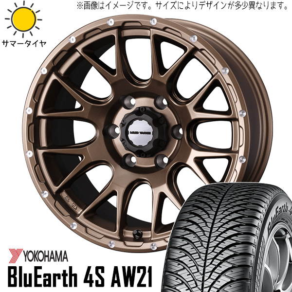 225/50R17 アリスト マジェスタ 17インチ ヨコハマ 4S AW21 MV08 7.0J +38 5H114.3P オールシーズンタイヤ ホイールセット 4本_画像1