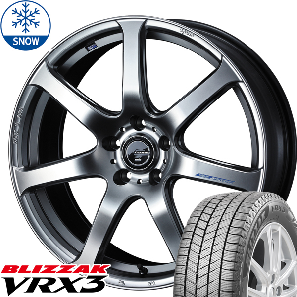 215/50R17 ヴォクシー ノア ステップワゴン VRX3 17インチ LEONIS 6.5J +53 5H114.3P スタッドレスタイヤ ホイールセット 4本_画像1