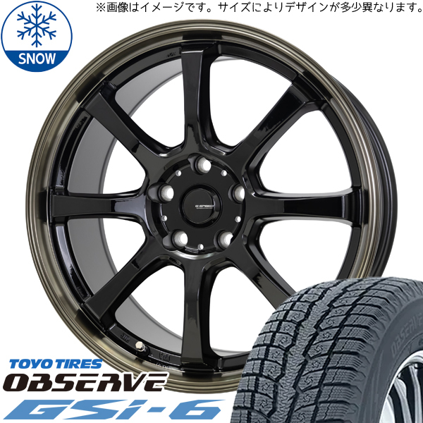 225/60R18 CX-8 RAV4 TOYO GSI6 Gスピード P08 18インチ 8.0J +42 5H114.3P スタッドレスタイヤ ホイールセット 4本_画像1