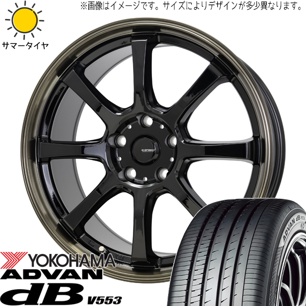 245/40R18 WRX STI WRX S4 Y/H ADVAN db V553 Gスピード P08 18インチ 8.0J +42 5H114.3P サマータイヤ ホイールセット 4本_画像1