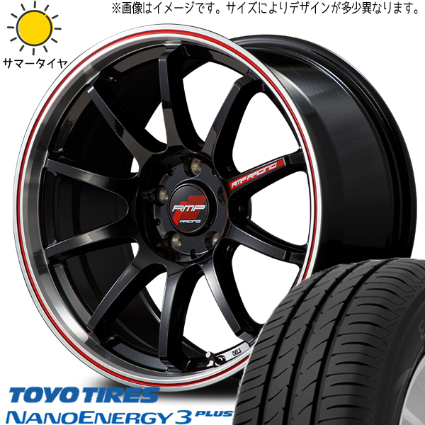 215/45R17 セレナ シビック TOYO ナノエナジー3 RMP RACING R10 17インチ 7.0J +47 5H114.3P サマータイヤ ホイールセット 4本_画像1