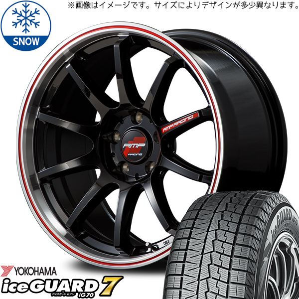 225/50R18 XV Y/H iceGUARD IG70 RMP RACING R10 18インチ 7.5J +50 5H100P スタッドレスタイヤ ホイールセット 4本_画像1