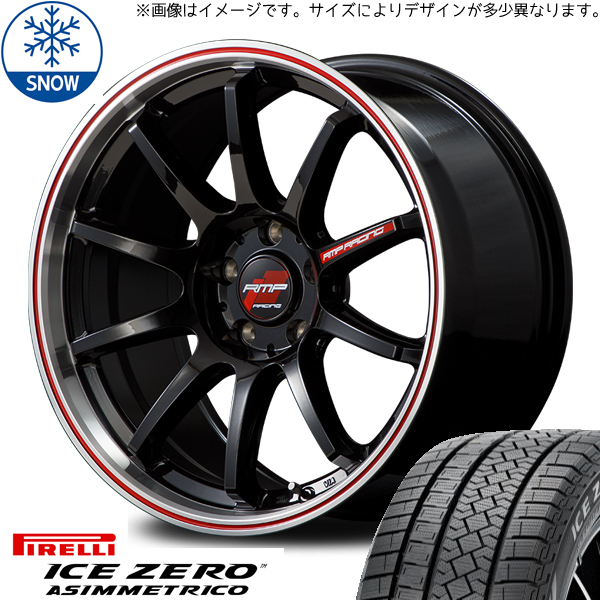 235/50R18 スカイライン セダン PIRELLI アイスゼロ RMP R10 18インチ 8.5J +45 5H114.3P スタッドレスタイヤ ホイールセット 4本_画像1