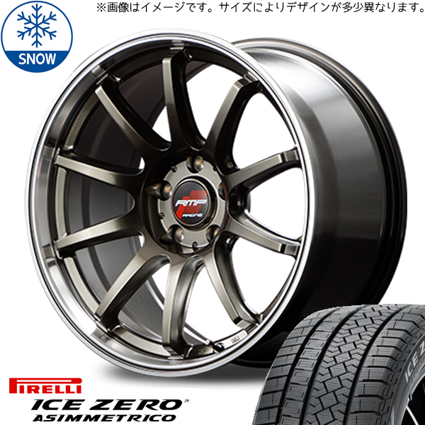 225/45R18 レガシィB4 PIRELLI アイスゼロ RMP RACING R10 18インチ 7.5J +48 5H100P スタッドレスタイヤ ホイールセット 4本_画像1