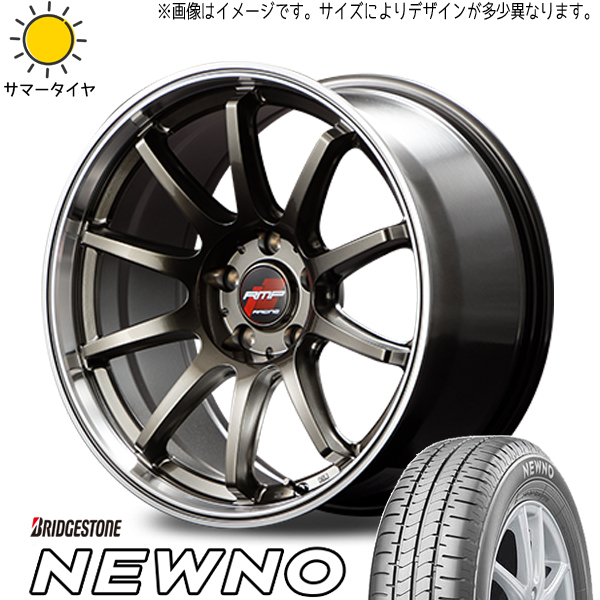 215/45R18 ヴォクシー ブリヂストン ニューノ RMP RACING R10 18インチ 7.5J +53 5H114.3P サマータイヤ ホイールセット 4本_画像1