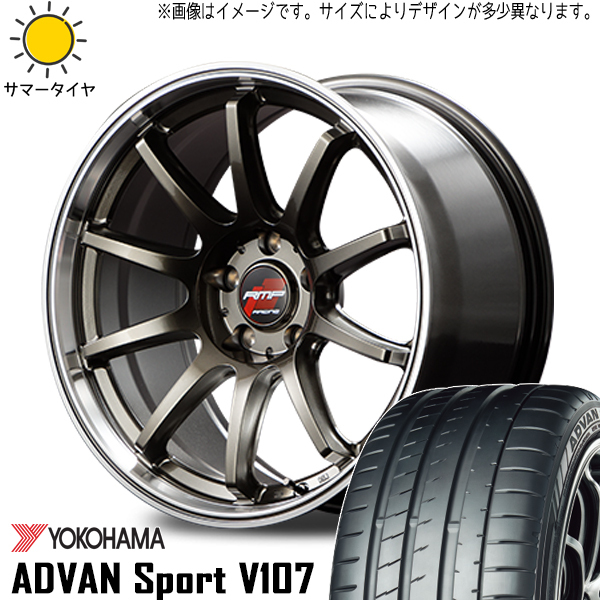 225/45R18 レガシィB4 ヨコハマ アドバンスポーツ V107 RACING R10 18インチ 7.5J +48 5H100P サマータイヤ ホイールセット 4本_画像1