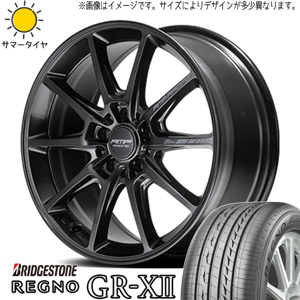 225/55R17 スカイライン アテンザ BS REGNO GR-X2 RMP R25 Plus 17インチ 7.0J +47 5H114.3P サマータイヤ ホイールセット 4本_画像1