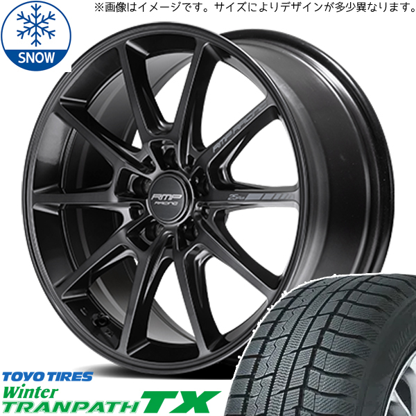 215/55R17 エスティマ クラウン TOYO TRANPATH TX R25 Plus 17インチ 7.5J +48 5H114.3P スタッドレスタイヤ ホイールセット 4本_画像1