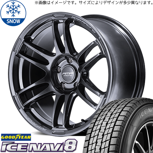 215/45R17 86 プリウス レガシィ BRZ GOODYEAR ICENAVI8 R26 17インチ 7.0J +47 5H100P スタッドレスタイヤ ホイールセット 4本_画像1