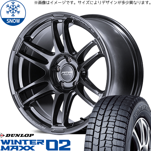 225/45R18 レガシィB4 ダンロップ WM02 RMP RACING R26 18インチ 7.5J +48 5H100P スタッドレスタイヤ ホイールセット 4本_画像1