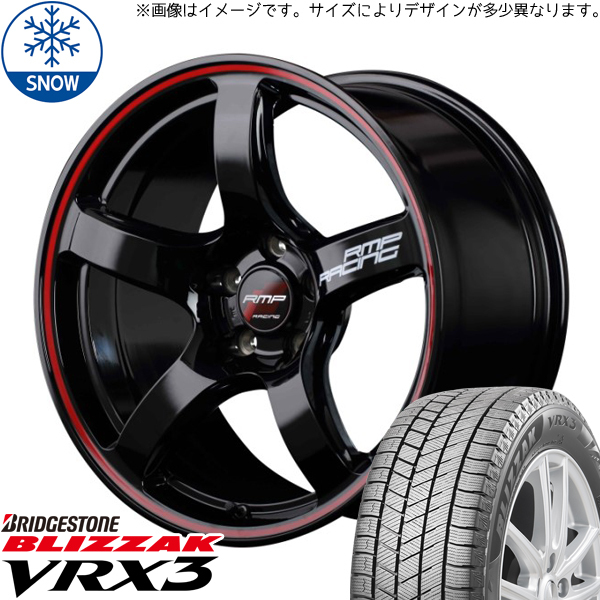 205/45R17 ホンダ CR-Z BS BLIZZAK VRX3 RMP RACING R50 17インチ 7.0J +47 5H114.3P スタッドレスタイヤ ホイールセット 4本_画像1