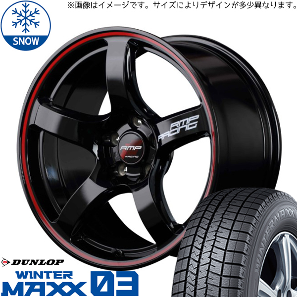 215/50R17 マツダ3 アクセラ D/L WM WM03 RMP RACING R50 17インチ 7.0J +47 5H114.3P スタッドレスタイヤ ホイールセット 4本_画像1