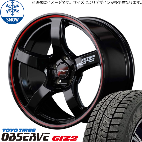 245/45R18 スカイライン TOYO GIZ2 RMP RACING R50 18インチ 8.5J +45 5H114.3P スタッドレスタイヤ ホイールセット 4本_画像1