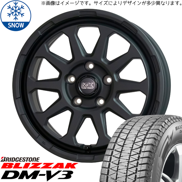 265/60R18 Hilux サーフ プラド 18インチ BS ブリザック DM-V3 MADCROSS RANGER スタッドレスタイヤ ホイールセット 4本_画像1