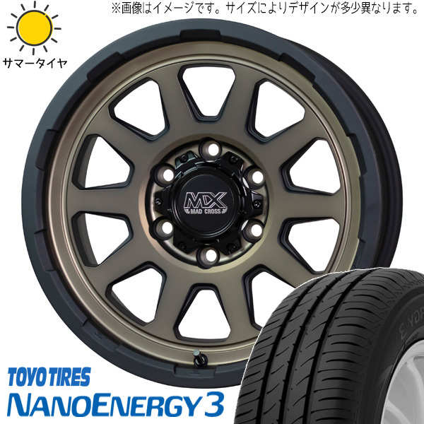 225/55R17 アルファード アテンザ 17インチ TOYO マッドクロス レンジャー 7.0J +38 5H114.3P サマータイヤ ホイールセット 4本_画像1