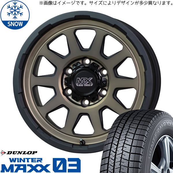 195/45R17 スズキ スイフトスポーツ 17インチ ダンロップ WM03 MADCROSS RANGER スタッドレスタイヤ ホイールセット 4本_画像1