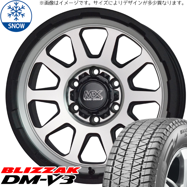 285/60R18 FJクルーザー ハイラックス 18インチ BS BLIZZAK DM-V3 MADCROSS RANGER スタッドレスタイヤ ホイールセット 4本_画像1