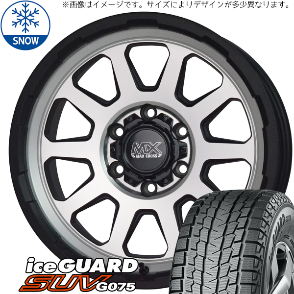 285/60R18 FJクルーザー プラド ハイラックス 18インチ Y/H iceGUARD G075 RANGER スタッドレスタイヤ ホイールセット 4本_画像1