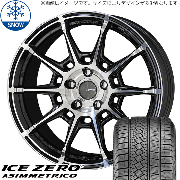 245/40R19 アルファード 19インチ PIRELLI アイスゼロ ガレルナ レフィーノ スタッドレスタイヤ ホイールセット 4本_画像1