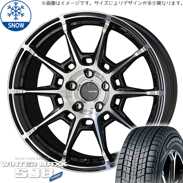 235/55R19 アウトランダー エクストレイル 19インチ DUNLOP WM SJ8+ レフィーノ スタッドレスタイヤ ホイールセット 4本_画像1