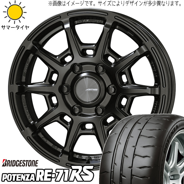 205/45R17 bB キューブ ノート BS ポテンザ RE-71RS ガレルナ レフィーノ 17インチ 7.0J +45 4H100P サマータイヤ ホイールセット 4本_画像1