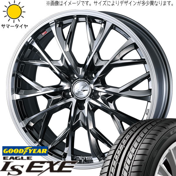 215/45R17 ルミオン シルビア GY EAGLE LS EXE レオニス MV 17インチ 7.0J +40 5H114.3P サマータイヤ ホイールセット 4本_画像1