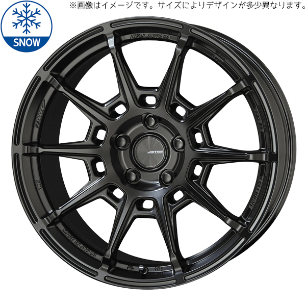 235/50R18 スカイライン セダン 18インチ おすすめ輸入タイヤ ガレルナ レフィーノ スタッドレスタイヤ ホイールセット 4本_画像1