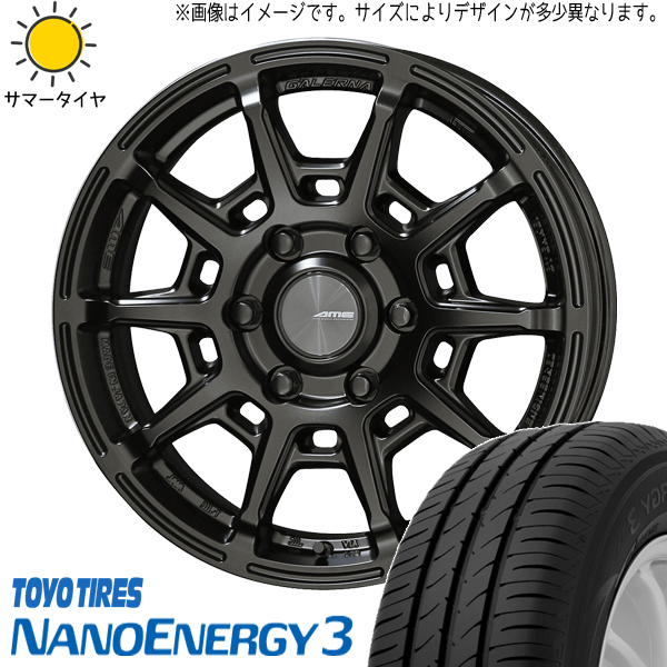 205/40R17 アクア サクシード TOYO ナノエナジー3 ガレルナ レフィーノ 17インチ 7.0J +45 4H100P サマータイヤ ホイールセット 4本_画像1