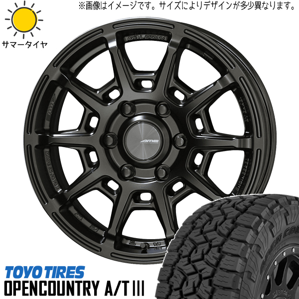 215/70R16 ハイエース TOYO オプカン A/T3 ガレルナ レフィーノ 16インチ 6.5J +38 6H139.7P サマータイヤ ホイールセット 4本_画像1