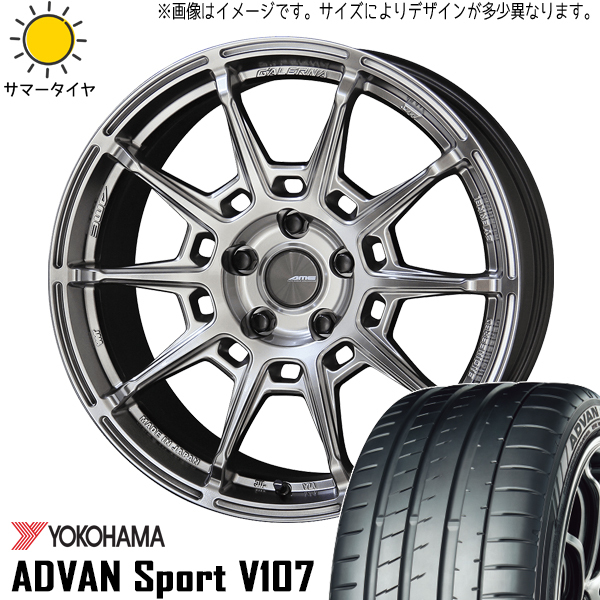 245/45R18 スカイライン Y/H アドバン V107 ガレルナ レフィーノ 18インチ 8.5J +45 5H114.3P サマータイヤ ホイールセット 4本_画像1