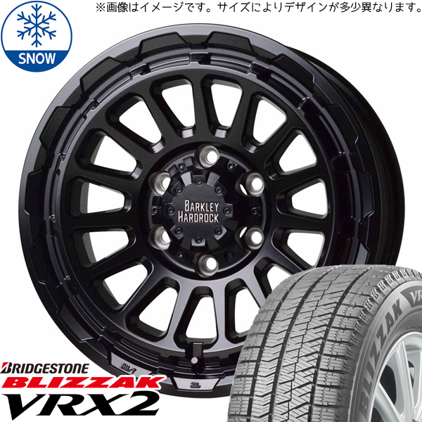 225/55R17 アテンザ BS ブリザック VRX2 リザード 17インチ 7.0J +38 5H114.3P スタッドレスタイヤ ホイールセット 4本_画像1