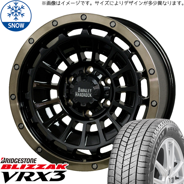 205/55R17 ノア ヴォクシー BS ブリザック VRX3 ローガン 17インチ 7.0J +40 5H114.3P スタッドレスタイヤ ホイールセット 4本_画像1